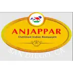 Anjappar San Diego iOS Icon