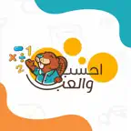 احسب و العب iOS Icon