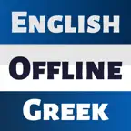 Greek Dictionary -  Dict Box iOS Icon