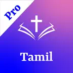 Tamil Holy Bible Study Mp3 Pro iOS Icon