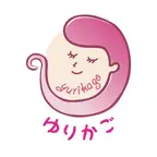 ゆりかごカイロプラクティック　公式アプリ iOS Icon