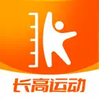 天天长高-专为青少年科学定制长高运动方案 iOS Icon