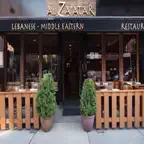 Au Za'atar Restaurant iOS Icon