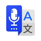 Speak Translate : Translator iOS Icon