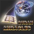 Miraculous Quran iOS Icon