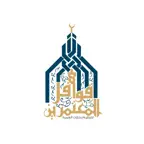 عمرة الإنابة iOS Icon