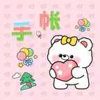My diary - Cute Notes Daily iOS Icon