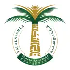 مطاعم تاج النخلة iOS Icon