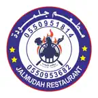 مطاعم جلمودة iOS Icon