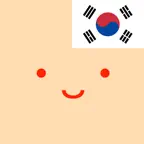 Practice Korean with Sheila iOS Icon