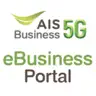 eBusiness Portal