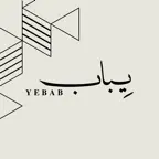 Yebab يباب iOS Icon