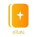 Telugu Contemporary Bible iOS Icon