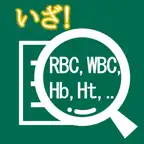 いざマイカルテ iOS Icon