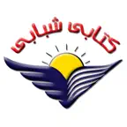 كتابي شبابي iOS Icon