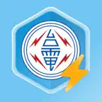 台電行動平台 iOS Icon