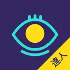 奇問達人 Icon