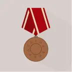 Фалеристика - Медали и ордена iOS Icon