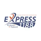 Express1188 iOS Icon
