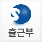 세계주류 출근부 iOS Icon
