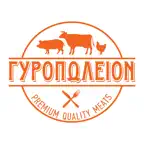 Γυροπωλείον iOS Icon