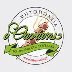 ο Θανάσης iOS Icon