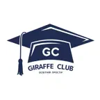 Giraffe Club iOS Icon