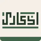 أذكاري - مكتبة الحكمة iOS Icon