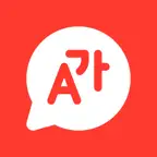 AISense Translator iOS Icon