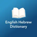 Dictionary English Hebrew iOS Icon