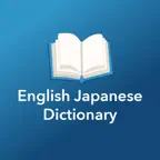 Dictionary English Japanese iOS Icon