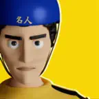 Pogo Master : Leap of Legends iOS Icon