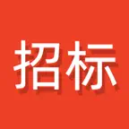 微语招标 iOS Icon