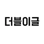 더블이글 - 요즘 골프예약 Icon