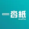 OnePile