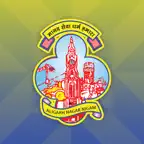 Aligarh Nagar Sewa iOS Icon