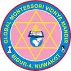 Global Montessori iOS Icon