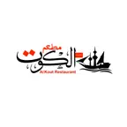 AlKout | الكوت iOS Icon