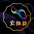 空维器 Icon
