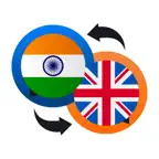 Hindi-English Translator iOS Icon