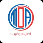 اسواق العقايلة التوفيرية iOS Icon