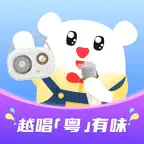 粤童年-零基础学习粤语广东话 Icon