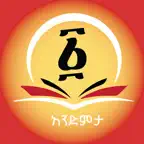 Andimta icon