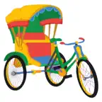 Rickshaw Express iOS Icon