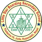 Little Star Boarding School iOS Icon