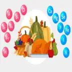 Material Nutrient iOS Icon