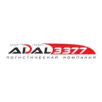 Adal3377 iOS Icon