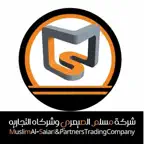 اسواق الصيعري وشركاه التجارية iOS Icon
