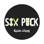 6PACK HEALTHY iOS Icon
