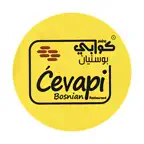 CEVAPI Bosnian iOS Icon